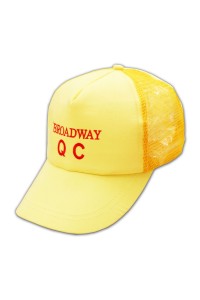 HA020 自訂lids帽 印貨車帽 淨色 cap 帽批發